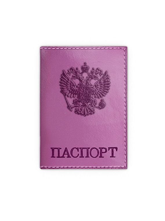 прописка в Донском